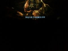 -万达影城(贵阳中大激光IMAX店)