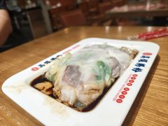 招牌三宝肠粉-荔银肠粉(广州北京路旗舰店)