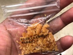 碎油条-麦当劳(小白楼店)