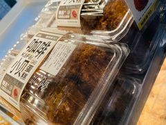 咖啡小贝蛋糕-鲍师傅糕点(虹口龙之梦店)