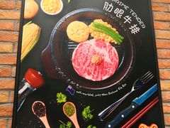 -胡椒厨房(学府凯德店)
