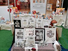 -万达坊(花园路店)