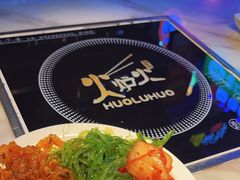 -火炉火自助餐(朝阳大悦城店)
