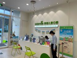 -青苗儿童口腔(长楹天街购物中心)