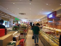 自助取餐区-大桥道糕点食品店(津塘路店)