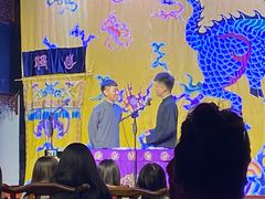 -德云社三庆园