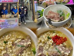 -老刘家泡馍·陕西老字号(钟楼广济街店)