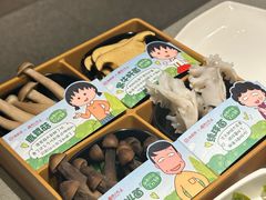 -海底捞火锅(泰安爱琴海店)