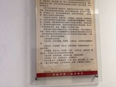 -中国中医科学院西苑医院(本部)