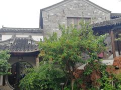 -芥子园