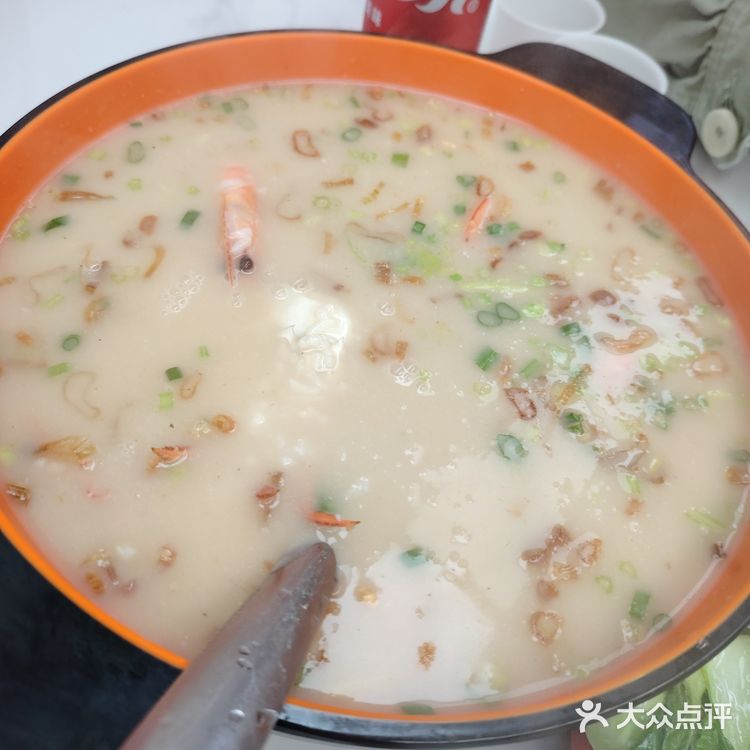 打卡三金大排档