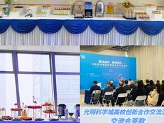 -头家宴会·年会婚礼自助餐·乔迁冷餐茶歇(龙华店)