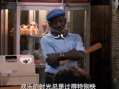 -广州保龄球馆(广州天河体育中心店)