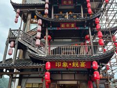-印象鲵宴·张家界地标美食名片(溪布街店)