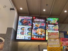 -老娘舅(吴山路店)