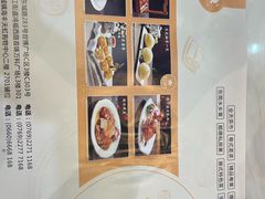 -點無缺茶楼·海鲜酒家(世博店)