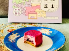 -好利来(朝外店)