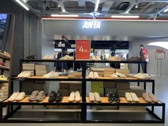 -五环Outlets(高新工厂店)
