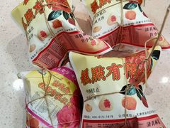 -芦庄子桂顺斋(和平路总店)