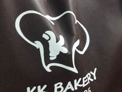 -KK BAKERY烘焙