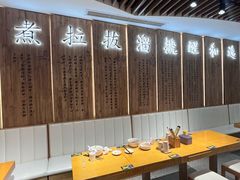 -马萧萧新兰州牛肉面