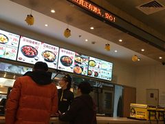 -老娘舅(苏州中心大道西大润发店)