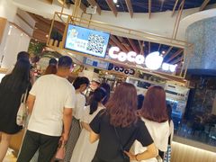 等位区-食悦天美食广场(温州万象城店)