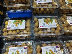 -幸福荣耀生鲜超市(来广营店)