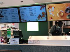 -奈雪的茶(苏宁广场店)