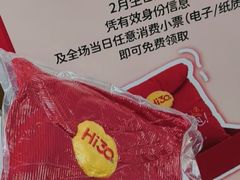 -开元商城(钟楼店)