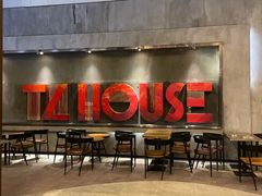 -TZ House音乐现场(茅台店)