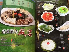 -芦苇荡·酸汤鱼(回龙观店)