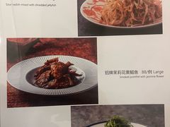 -白家餐厅(徐家汇店)