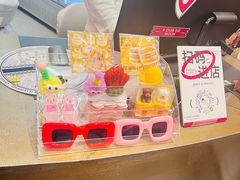 -静宜和她的朋友(星海广场店)