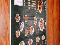 -纳瓦新疆菜(银都店)