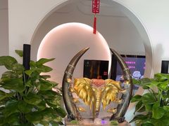 -海富门·带鱼·淮扬菜·粤菜(甘家口店)