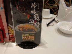 -御彩酒家(东风东路店)