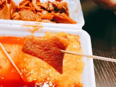 -细妹五香牛杂(步行街店)