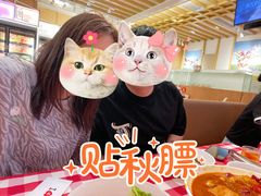 -西贝莜面村(万象天地店)