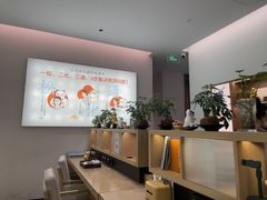 -长风拨筋养身(金虹桥店)