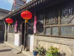 -鸡鸣驿古城