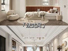 -居丽装饰空间设计(总部)