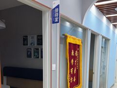 -翼速篮球·儿童体适能·中考体育(鲁能城店)