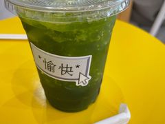 按摩柠檬-BE YOLO必有乐&小红帽三明治