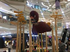 -凯德广场(学府店)