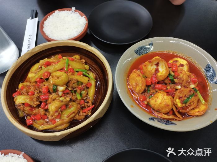 潇湘阁(三里屯SOHO店)肉末茄子煲图片
