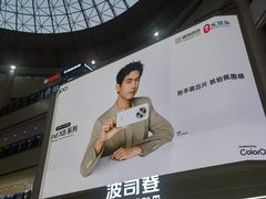 -盛京大奥莱(沈阳奥体店)