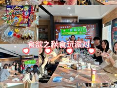 -帝京日语(春熙路旗舰校区)