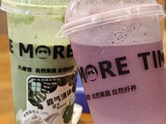 -丸摩堂鲜果茶(九方店)