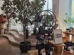 -逗葉茶事·新中式茶饮(创始店)